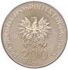 200 złotych - XXX rocznica zwycięstwa - dwa miecze